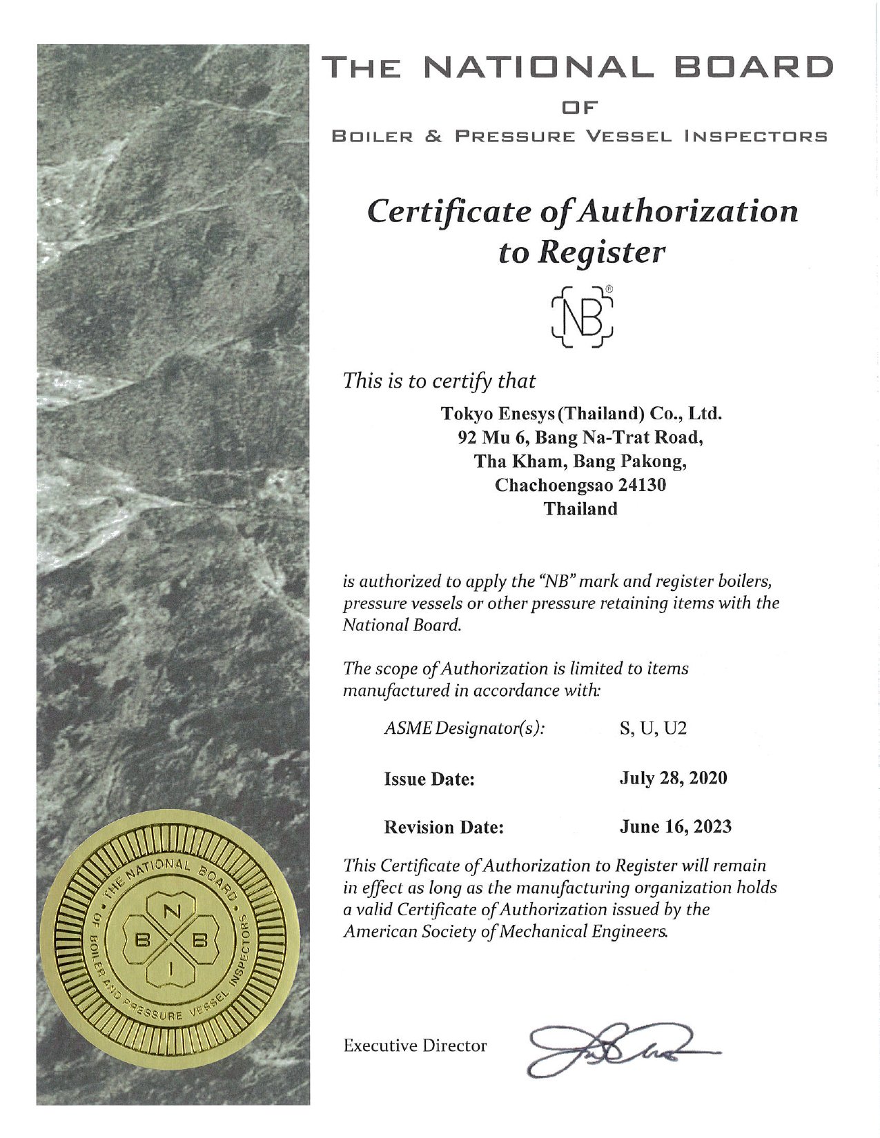 ASME "NB" Stamp