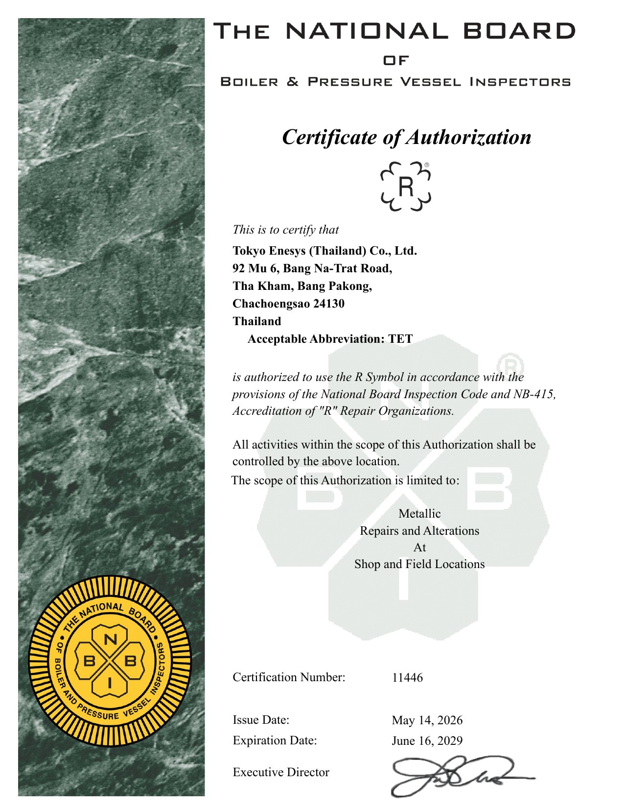 ASME "R" Stamp