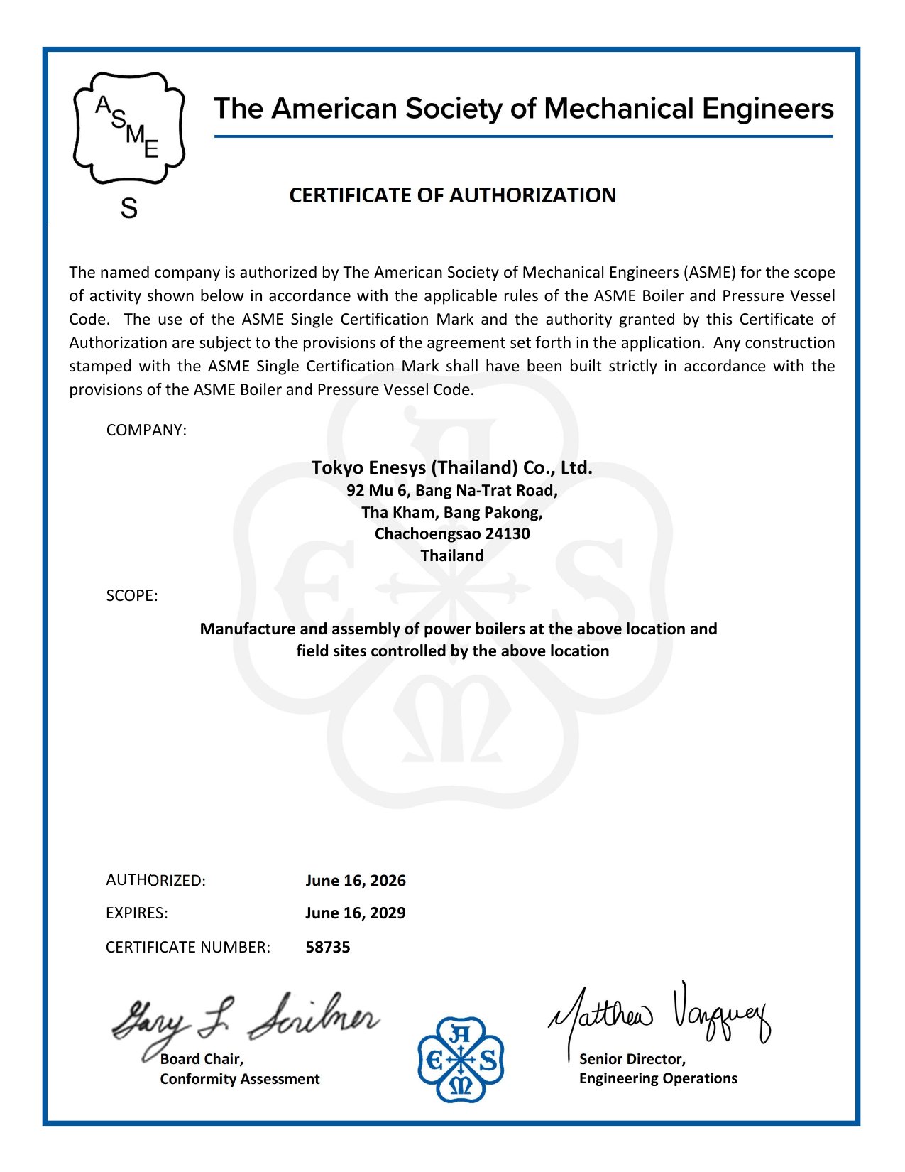 ASME "S" Stamp