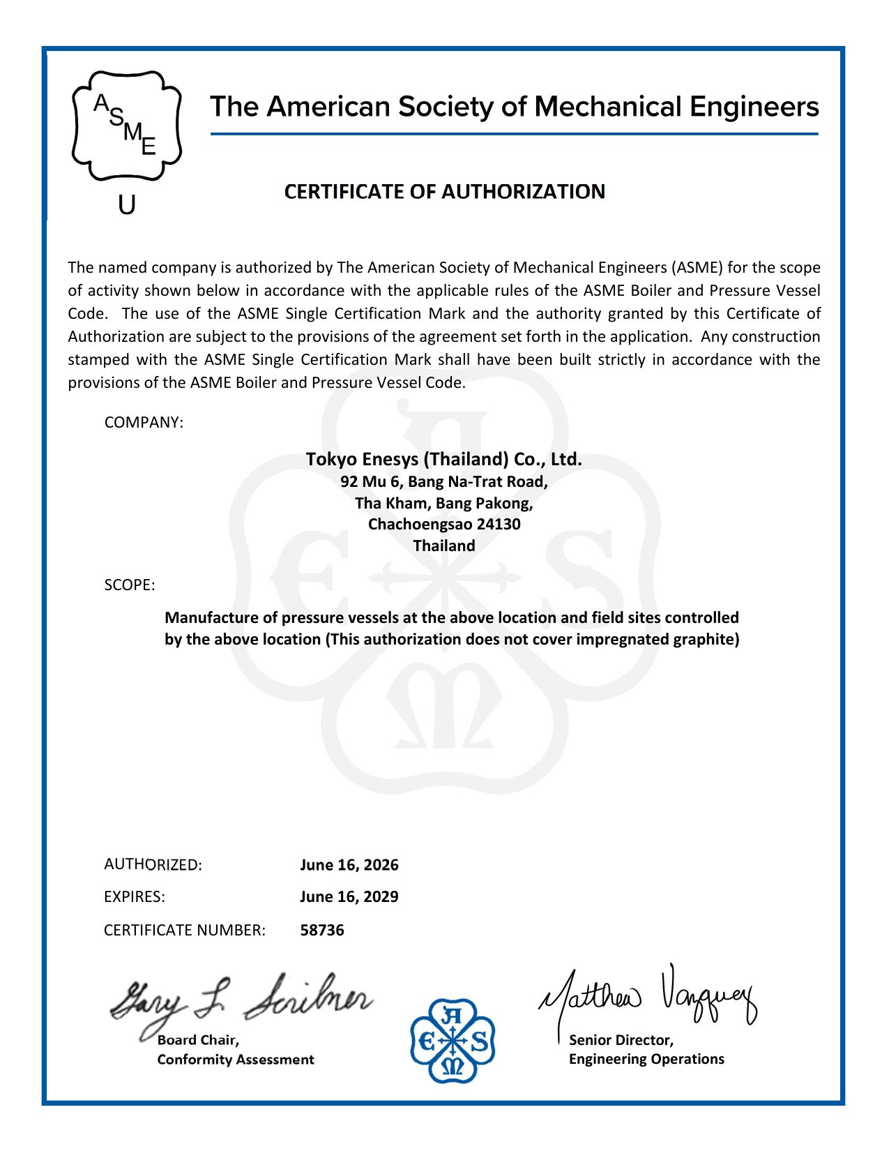 ASME "U" Stamp