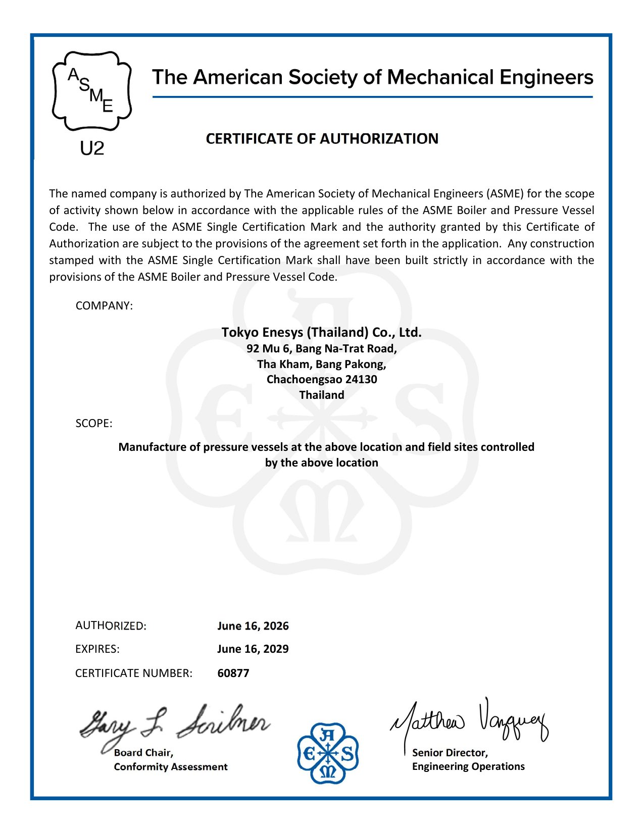 ASME "U2" Stamp