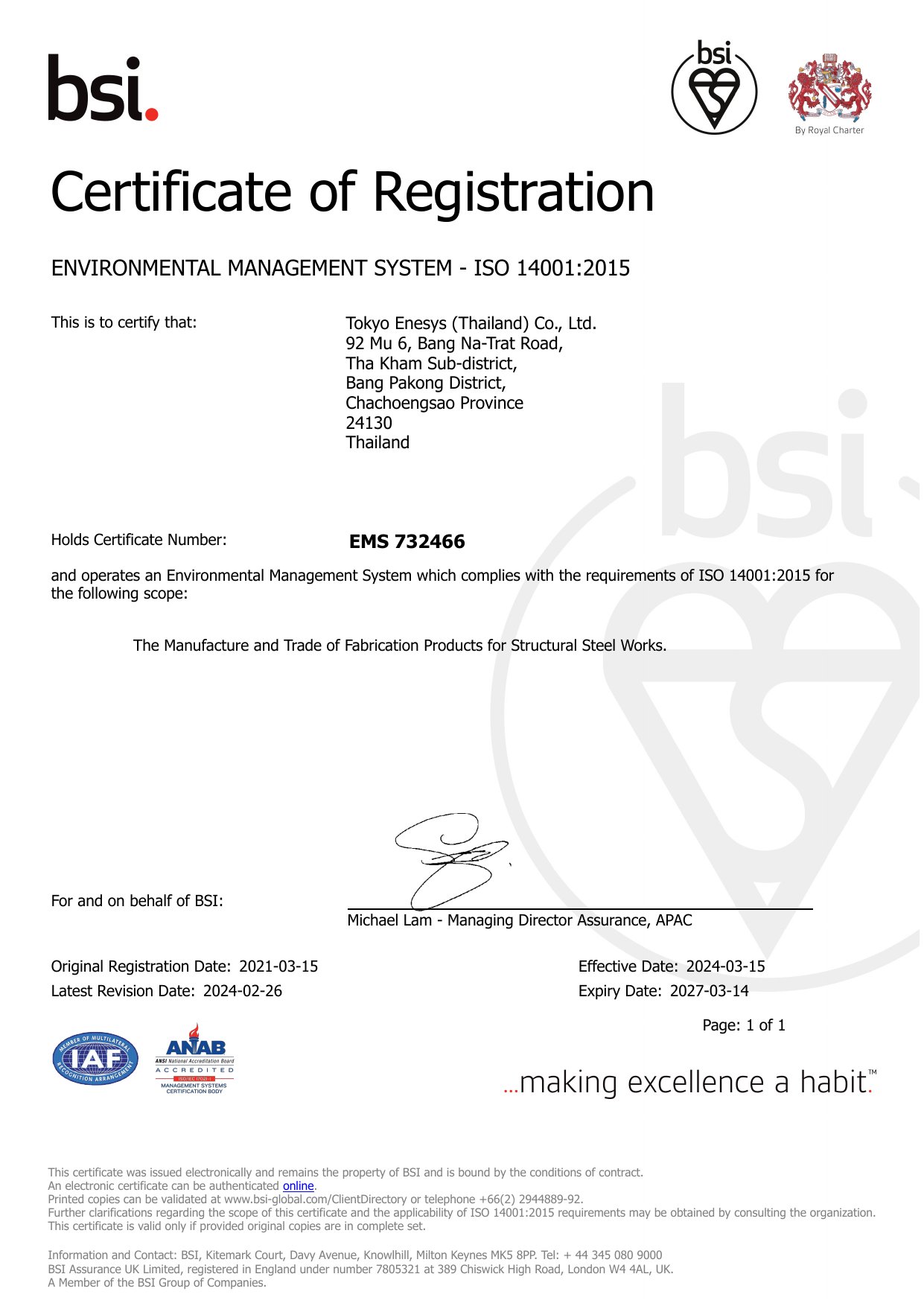 ISO 14001