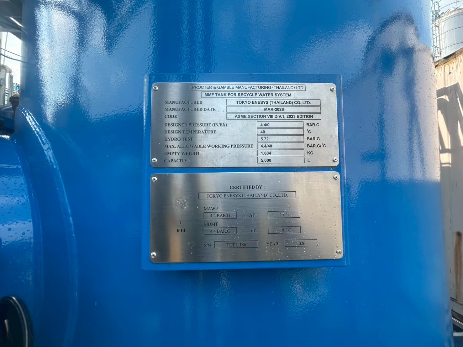 Pressure Vessel