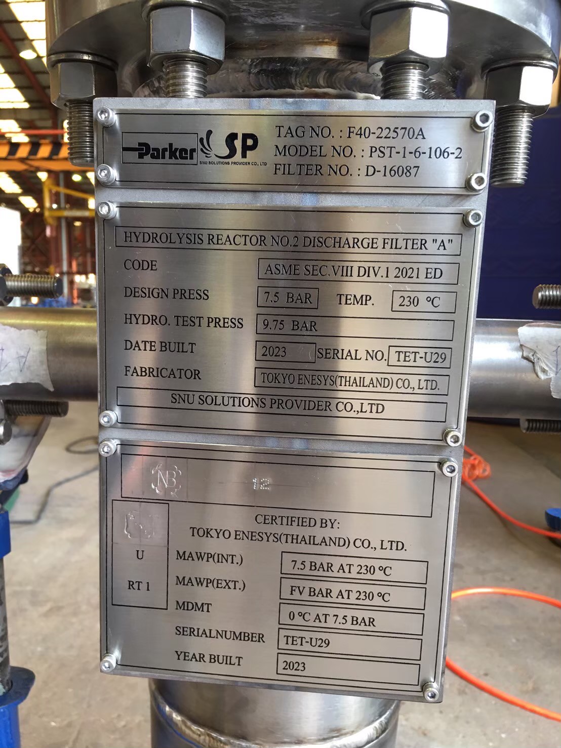 Pressure Vessel
